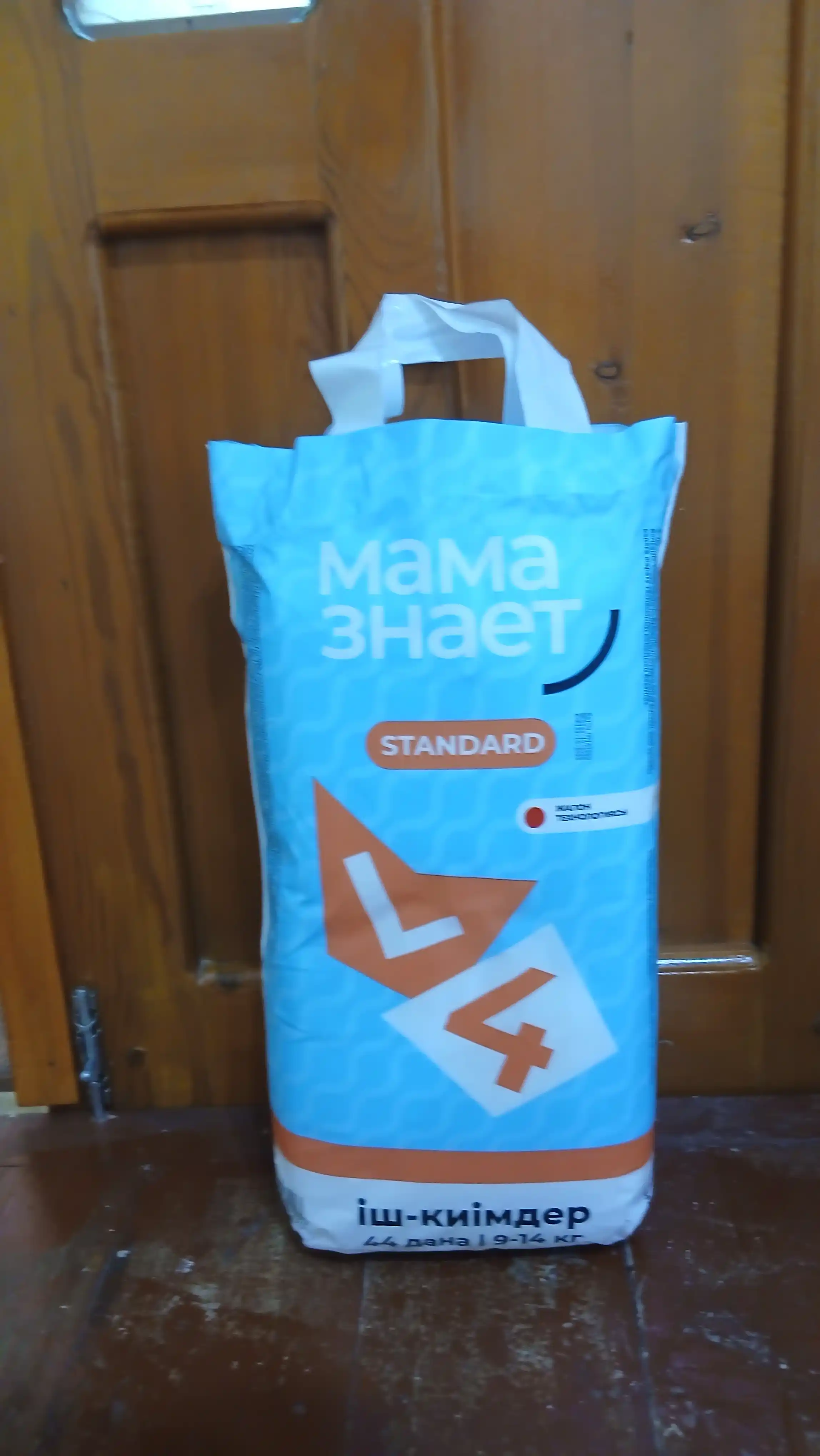 Подгузники-трусики детские ночные Standard L (9–14 кг) 44 шт
