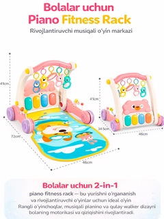 Алый