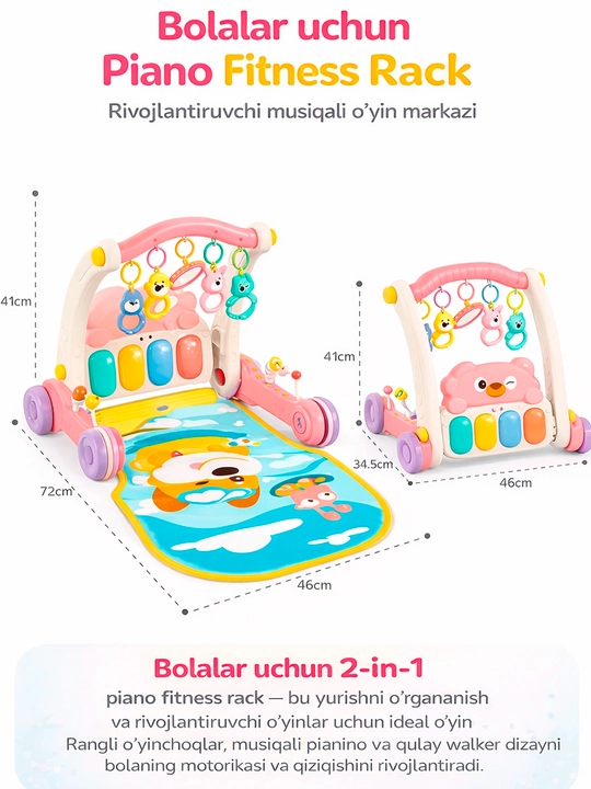 Детский игровой развивающий коврик, для малышей