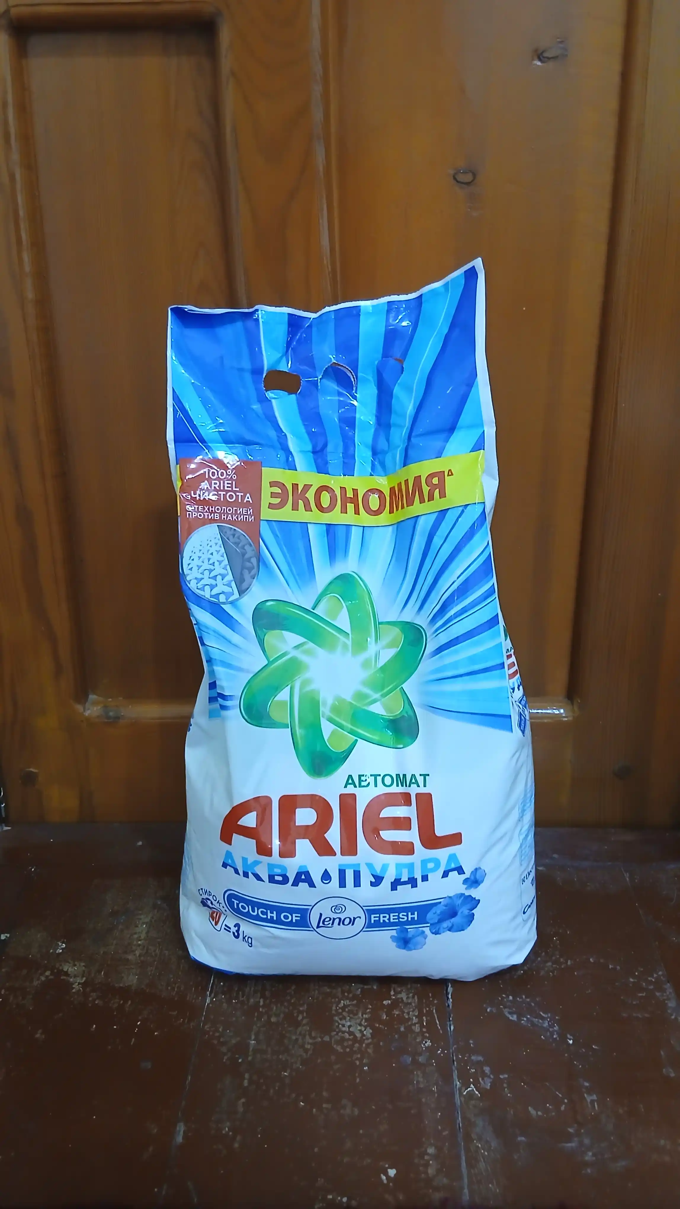 Ariel kir yuvish kukuni "Lenor" ifori bilan, avtomat, 3 kg