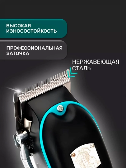 Erkaklar uchun VGR V-696, V-123, V-278, V-933 professional soch-soqol olish mashinasi