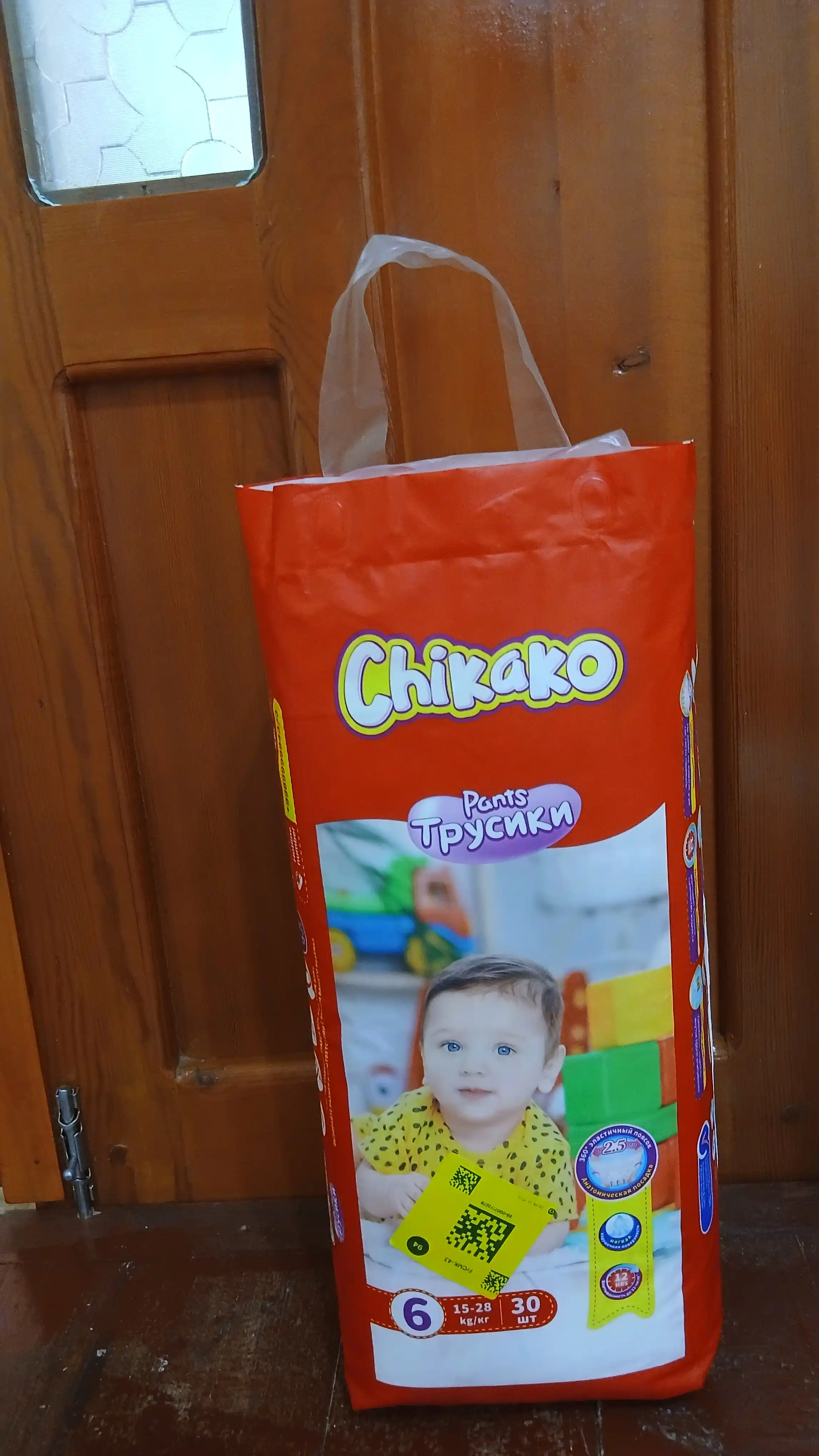Подгузники трусики детские Chikako 6 размер, 15 - 28 кг, 30 шт, гипоаллергенные, мягкие