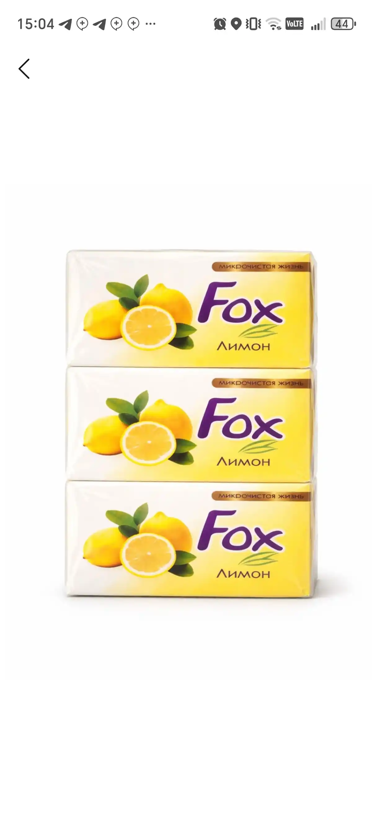Fox limon sovunlar to'plami