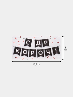 Кремовый