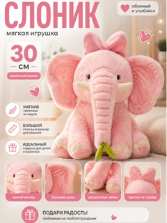 Конфетный