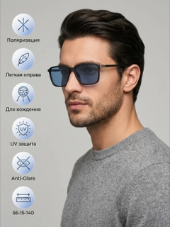 Синий