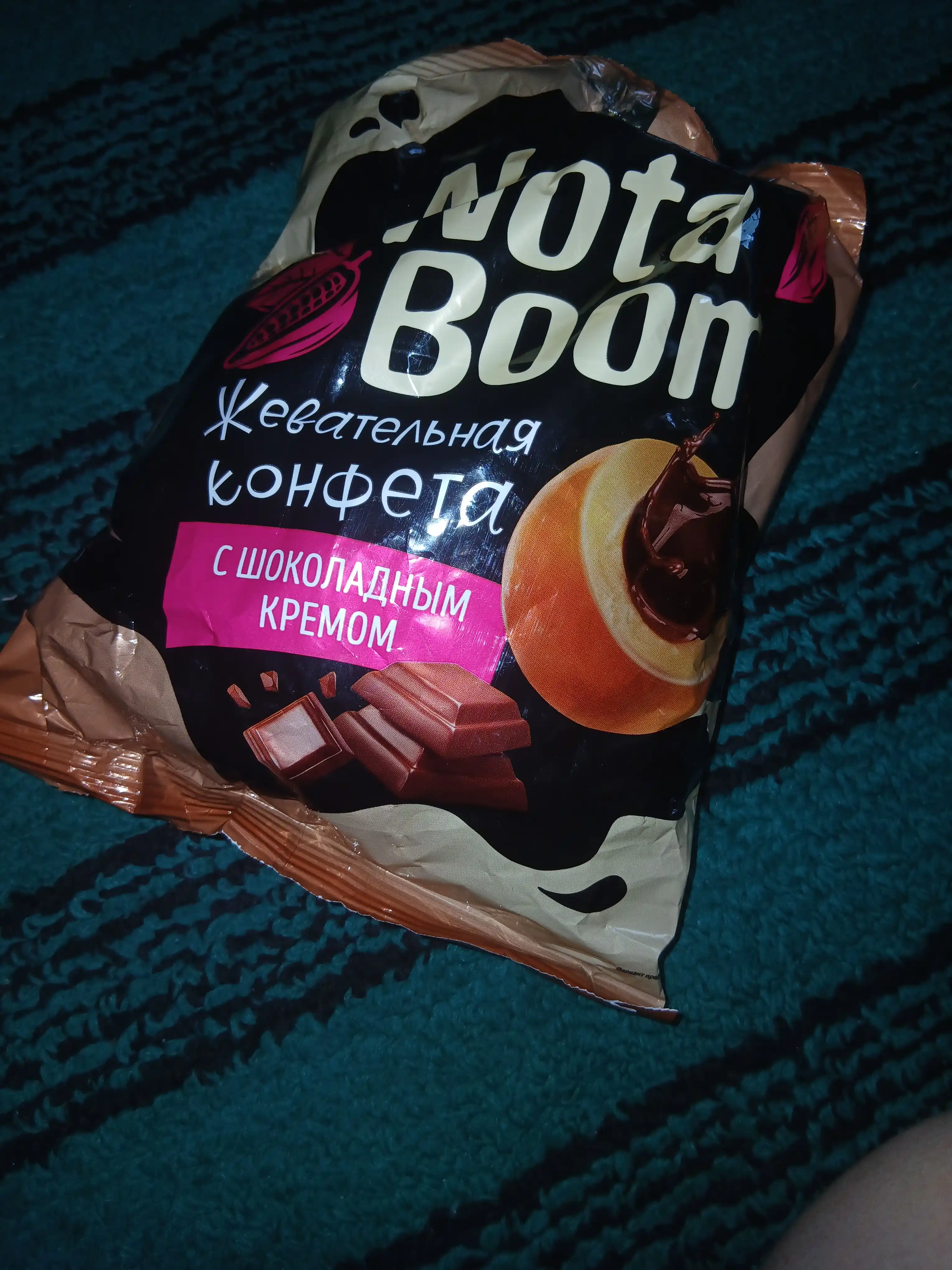 Saqichli konfeta Nota Boom shokoladli krem bilan, 500 g