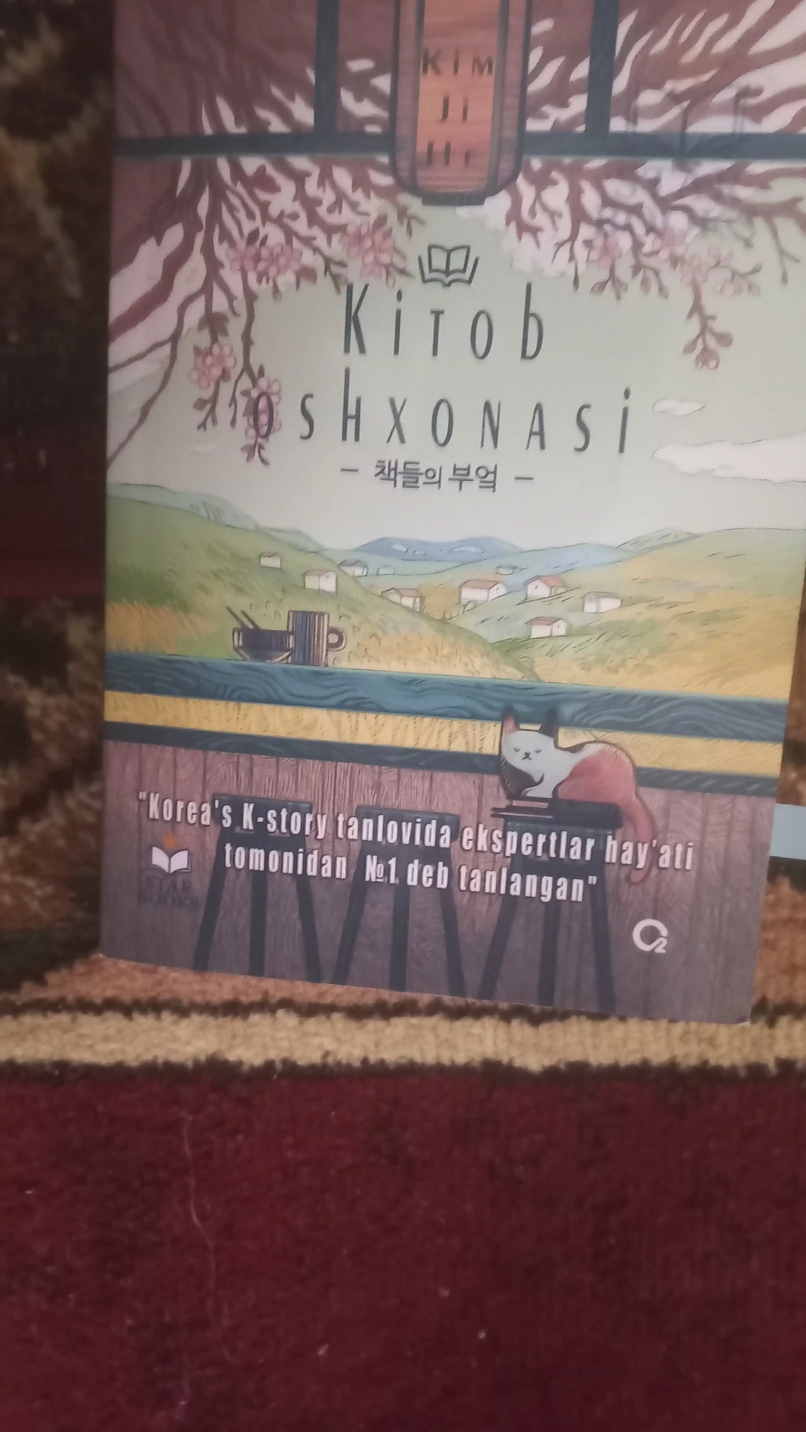 Kitob oshxonasi, Kim JI He