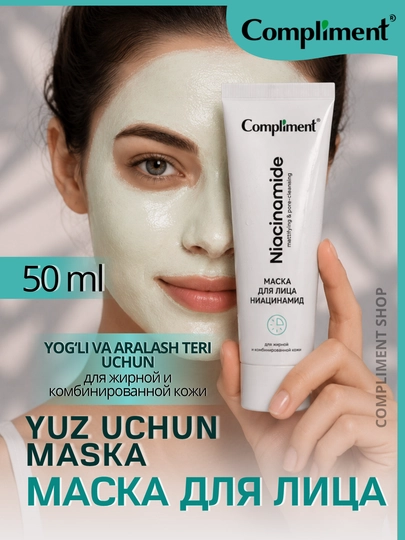 Yuz uchun maska Compliment, niatsinamid va salitsil kislotali, yog‘li teri uchun, 50 ml - 