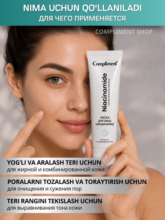 Yuz uchun maska Compliment, niatsinamid va salitsil kislotali, yog‘li teri uchun, 50 ml