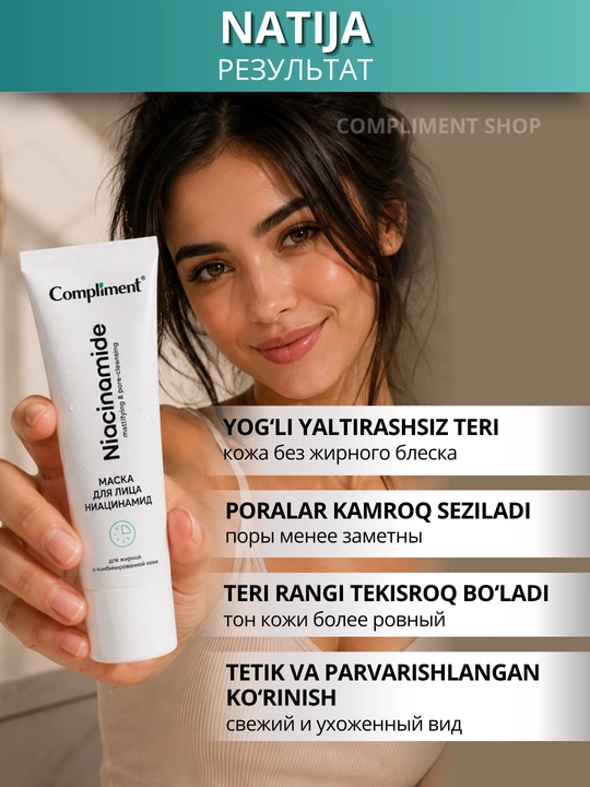 Yuz uchun maska Compliment, niatsinamid va salitsil kislotali, yog‘li teri uchun, 50 ml
