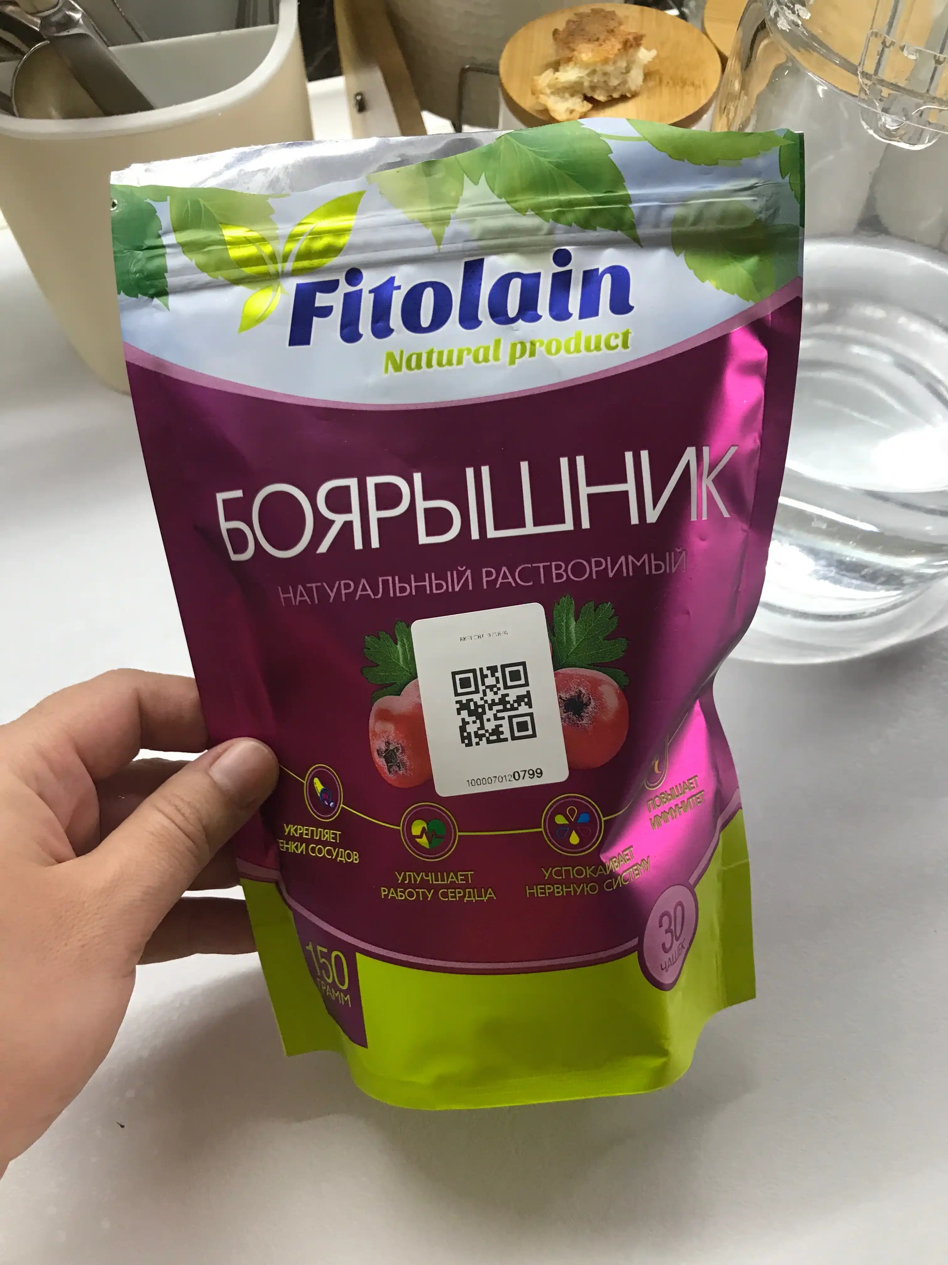 Do‘lana kukuni FITOLAIN ZIP, 150 g