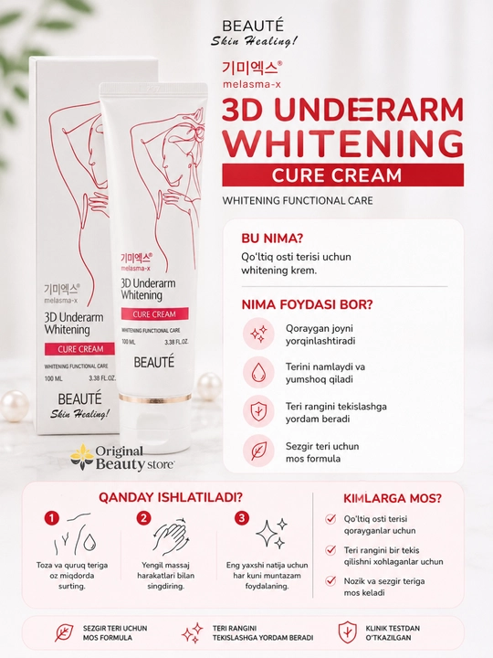 BEAUTE 3D Underarm Whitening Cure Cream – qo'ltiq osti,intim joylarni oqartirish! koreyski - 
