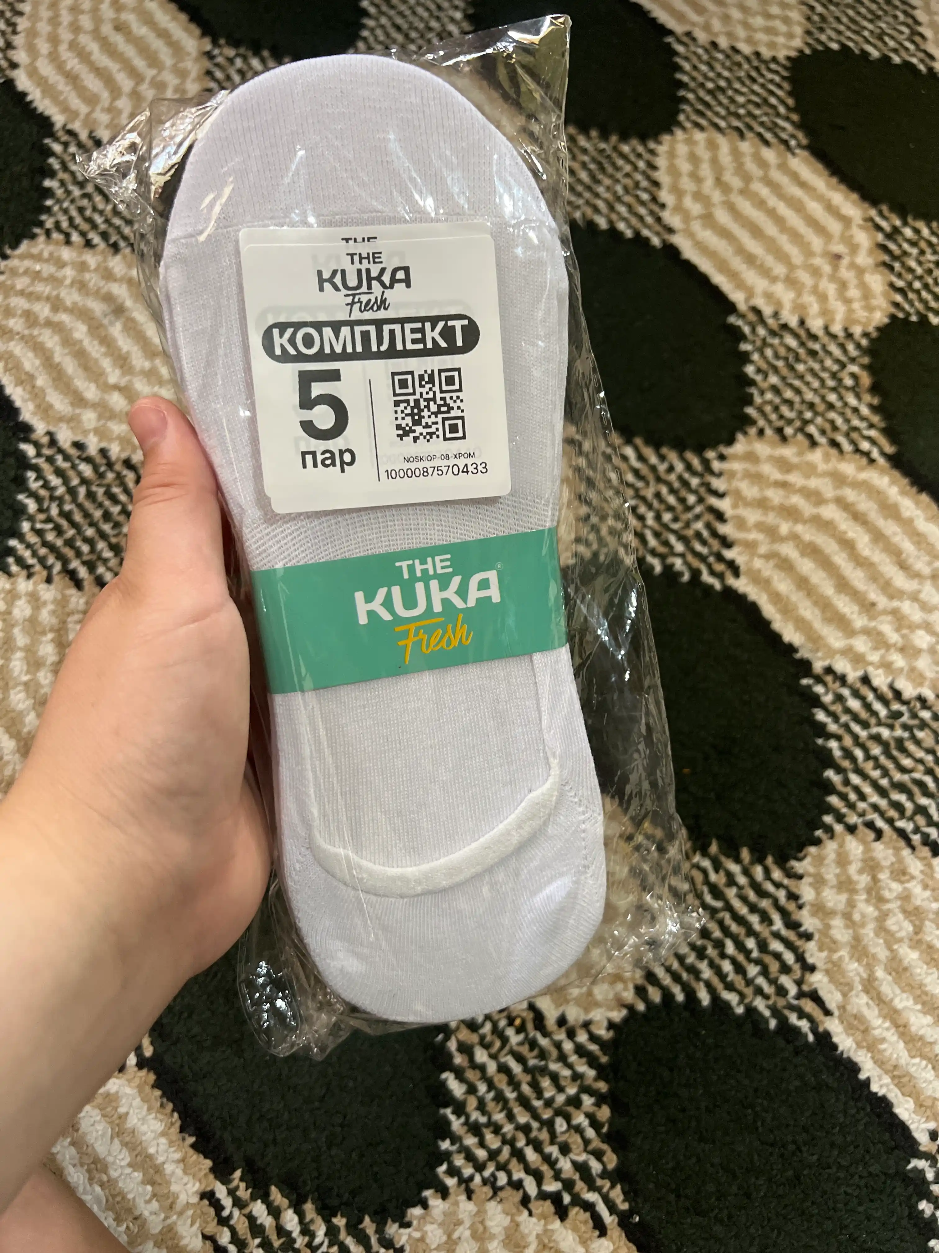Pyatki paypoqlar erkaklar va ayollar uchun, 5 juft, kalta naski, pyatki, The Kuka Fresh