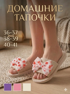 Оливковый