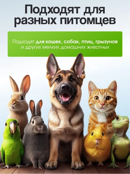 Пеленки, впитывающие, для собак, для кошек, 45х60 см, одноразовые для животных