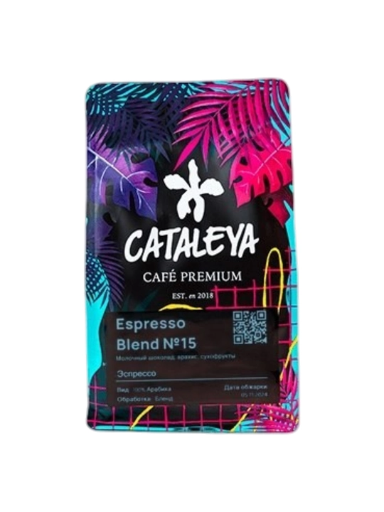 Кофе зерновой Cataleya Espresso Nº15, 100% арабика