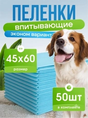 Серебряный