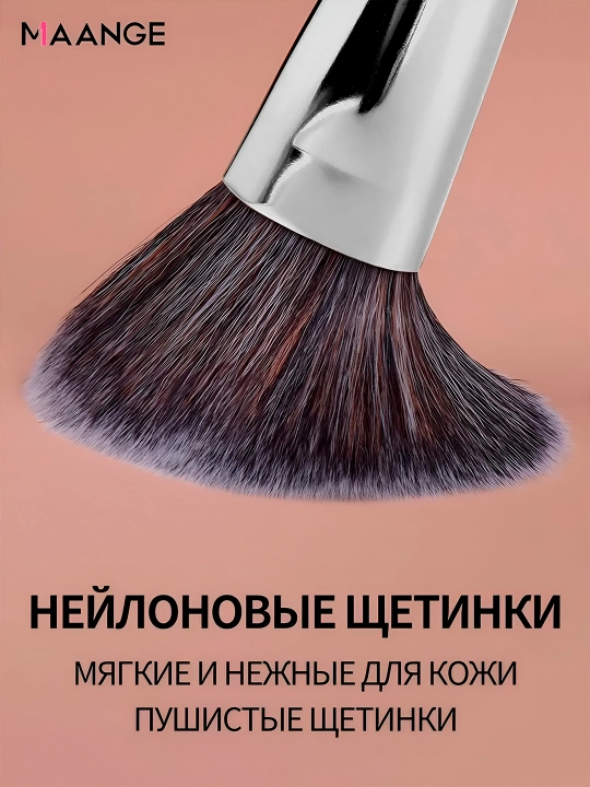 Набор кистей для макияжа, 7, 14, 25, профессиональные кисти для макияжа