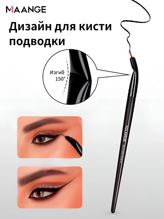 Набор кистей для макияжа, 7, 14, 25, профессиональные кисти для макияжа