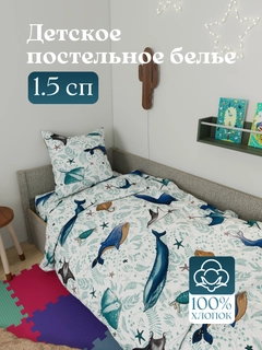 Синий