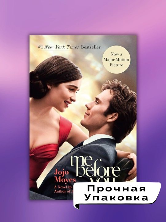 Me Before You, Jojo Moyes - 