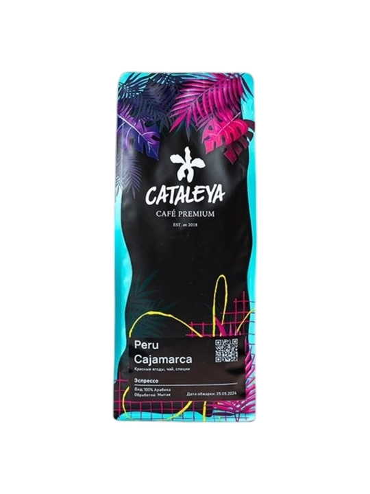 Cataleya Peru Cajamarka donli qahvasi, 100% arabika