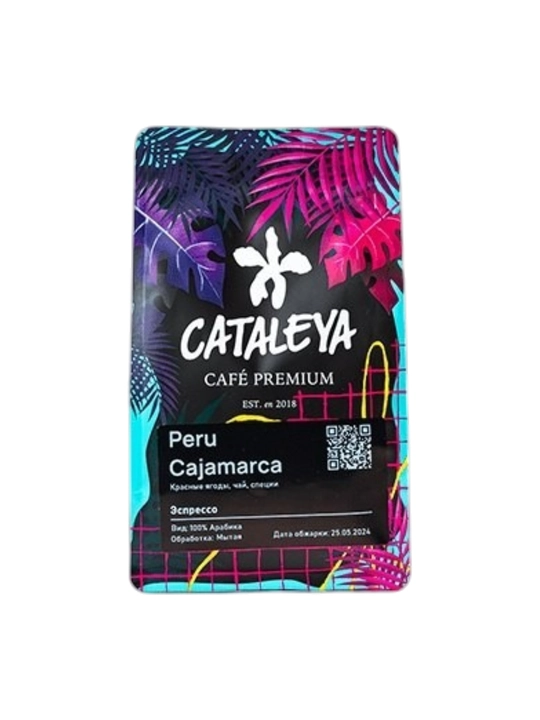 Cataleya Peru Cajamarka donli qahvasi, 100% arabika