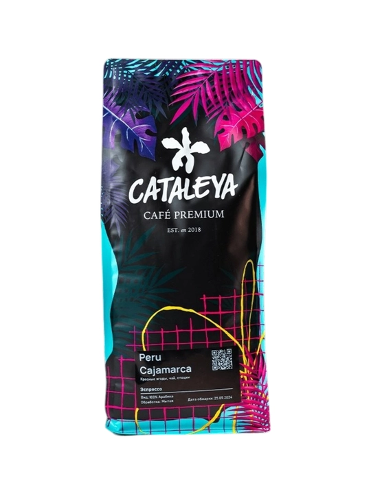 Кофе зерновой Cataleya Peru Cajamarca,100% арабика - 