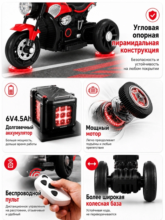 3 g‘ildirakli bolalar elektromotosikli: erta o‘qitish, BT, musiqa va chiroq, 6V4.5Ah