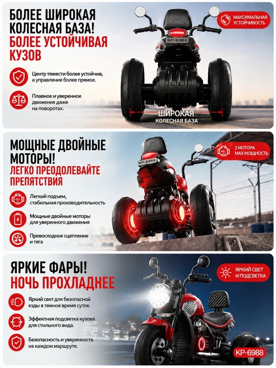 3 g‘ildirakli bolalar elektromotosikli: erta o‘qitish, BT, musiqa va chiroq, 6V4.5Ah