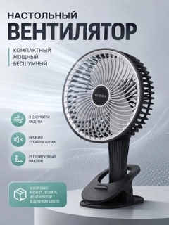 Разноцветный