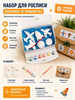 Голубой