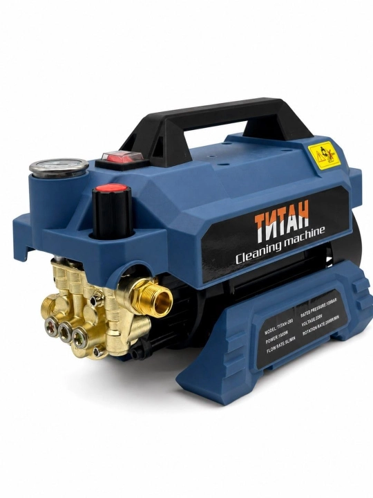 Yuqori bosimli yuvish mashinasi titan 1.8kv, karcher