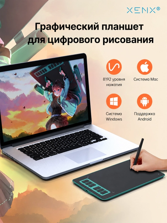 XENX grafik plansheti , batareyasiz stilus, rasm chizish, dizayn va ta'lim uchun