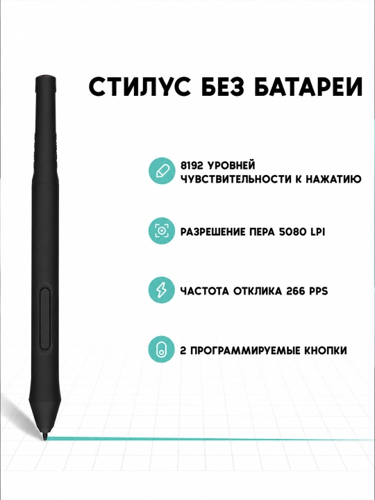 XENX grafik plansheti , batareyasiz stilus, rasm chizish, dizayn va ta'lim uchun