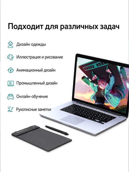 XENX grafik plansheti , batareyasiz stilus, rasm chizish, dizayn va ta'lim uchun