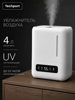 Белый