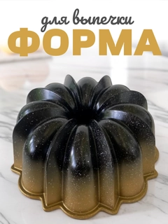 Зеленый