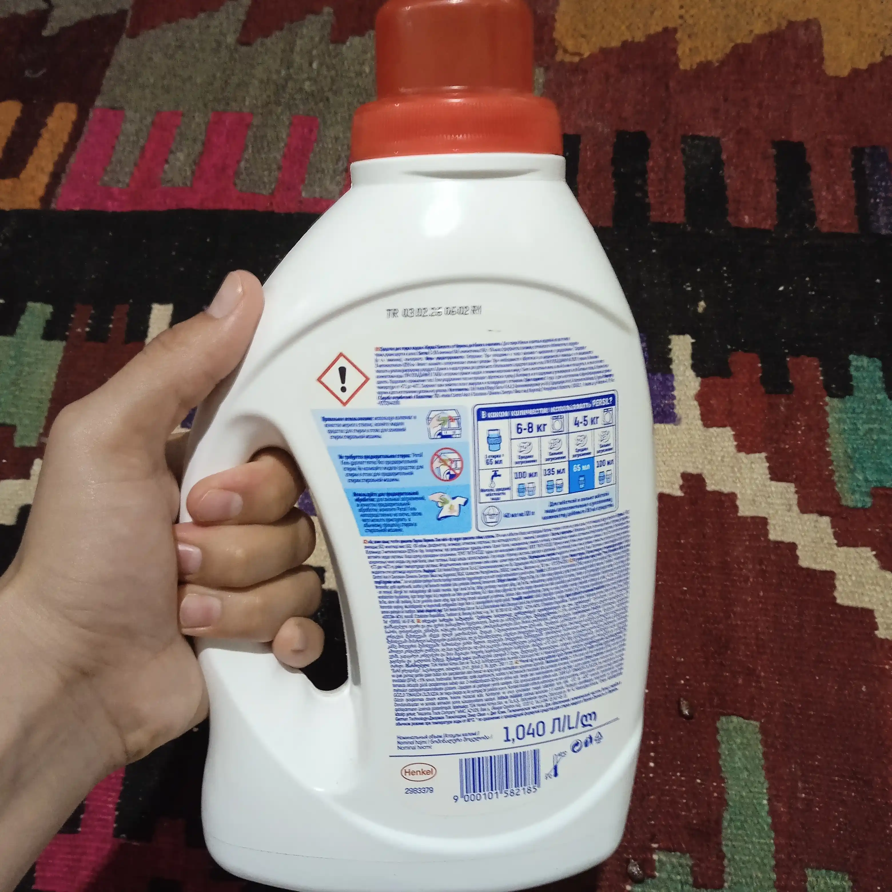 Гель для стирки Persil, 1.04 л