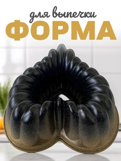 Оранжевый
