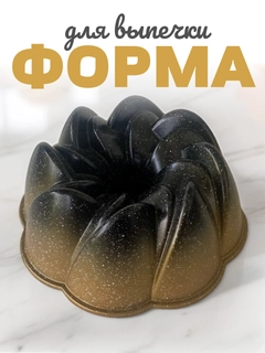 Бордовый