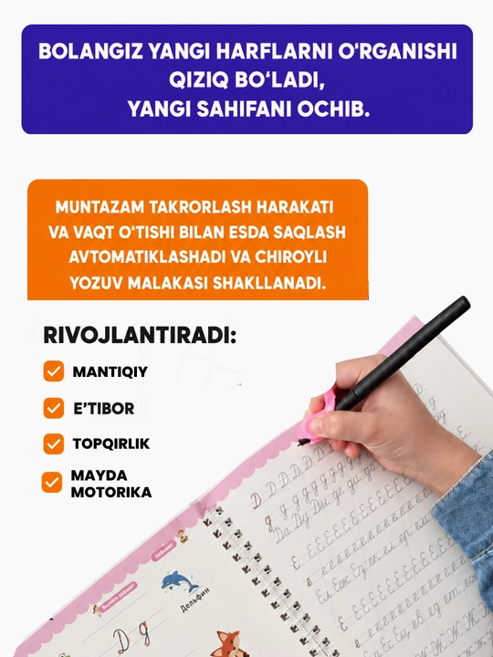 Bolalar uchun ko‘p martali sehrli yozuv daftari, 3+ - yozishni o‘rgatish, husnixat