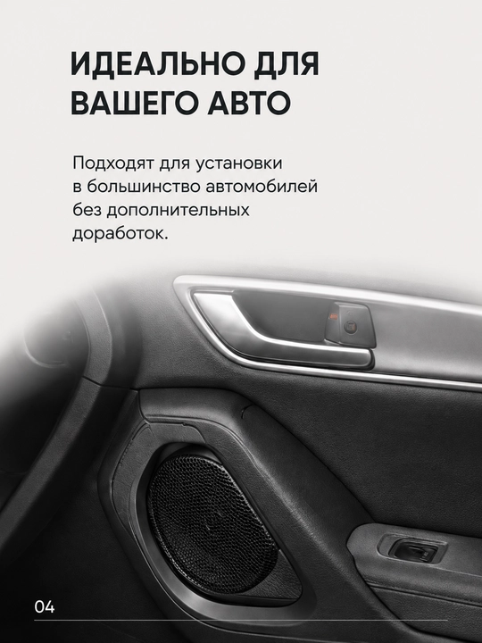 Автомобильные динамики BOS-MINI BOS-5569 6×9", 1200 Вт, 3-полосные, 4 Ом