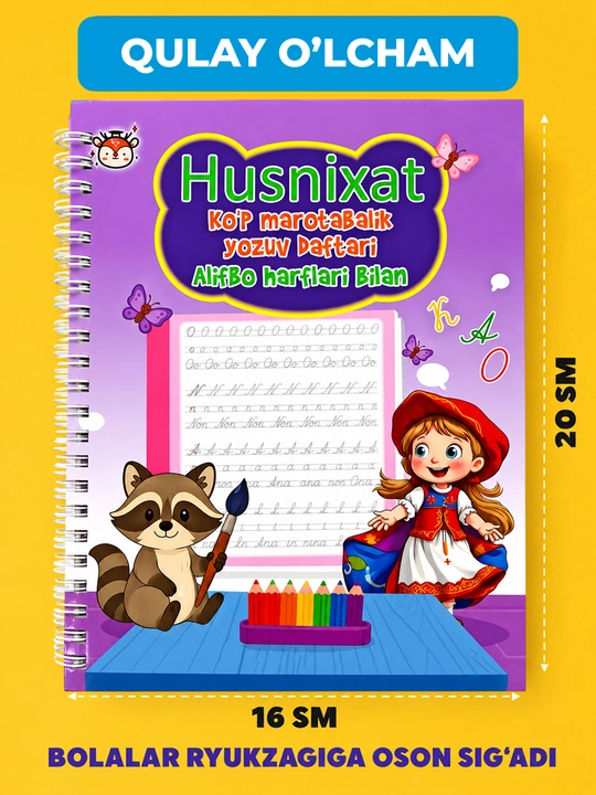 Bolalar uchun ko‘p martali sehrli yozuv daftari, 3+ - yozishni o‘rgatish, husnixat