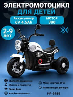 Oq