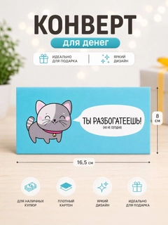Голубой