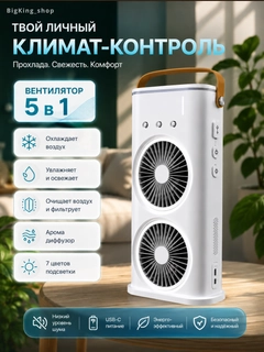 Oq