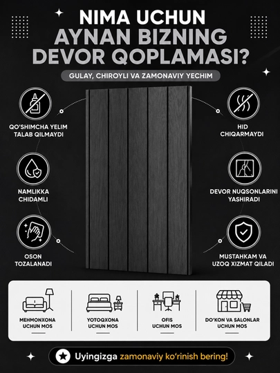 Обои, флизелин, 3D обои, стройматериалы, обои, настенное покрытие, 5 шт