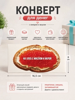 Оранжевый